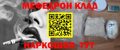 синтетический гашиш Ирбит