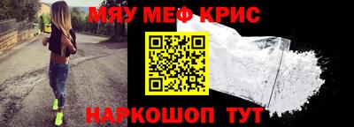 синтетический гашиш Ирбит