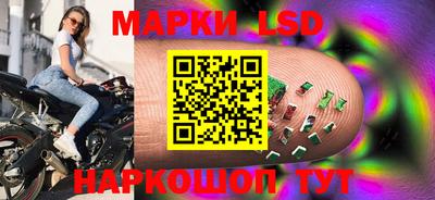 синтетический гашиш Ирбит