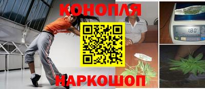 синтетический гашиш Ирбит