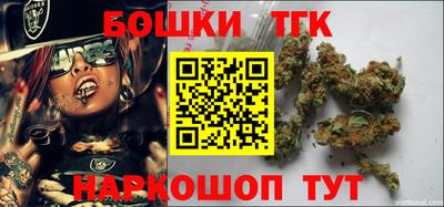 синтетический гашиш Ирбит