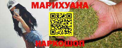 синтетический гашиш Ирбит