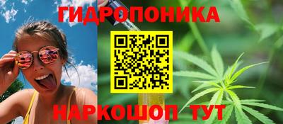 винт Изобильный