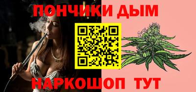 винт Изобильный