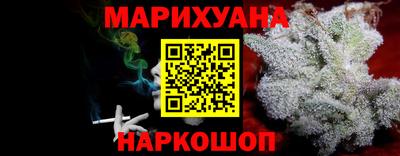 винт Изобильный