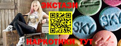 винт Изобильный