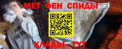 синтетический гашиш Ирбит