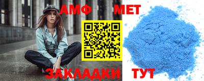 винт Изобильный