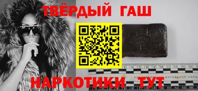 винт Изобильный