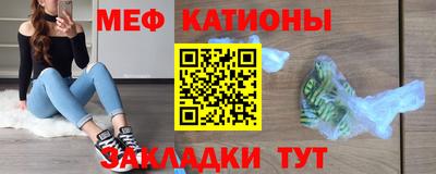 марихуана Ипатово